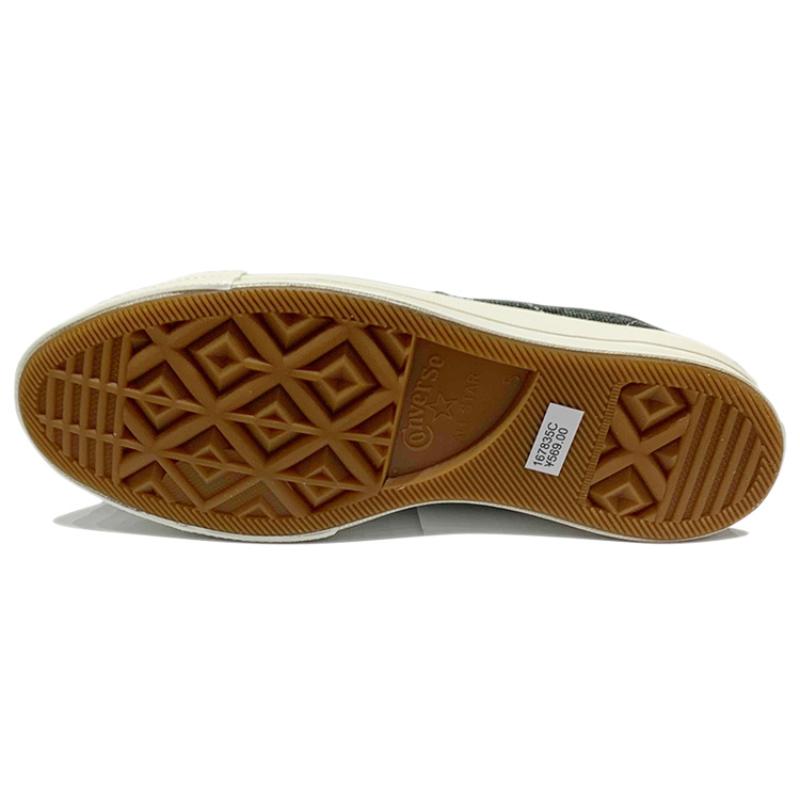 Converse One Star Retro Comfort Low-Top Espadrilles Unisex Black