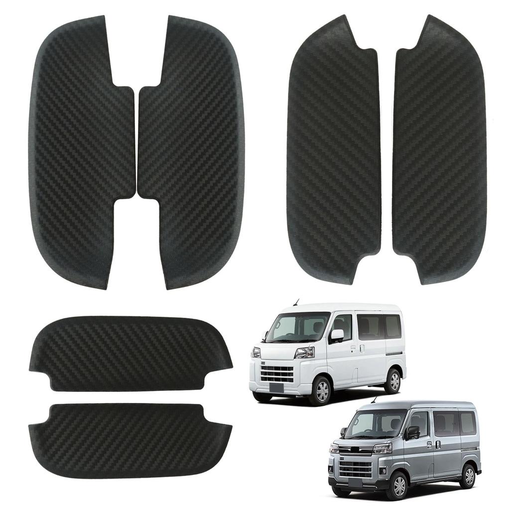 SZJCARJP Door Knob Exterior Door Handle for Atrai Hijet Cargo S710V Custom Door Custom Instructions Dedicated Door Protective Fiber Undercover, Wagon,