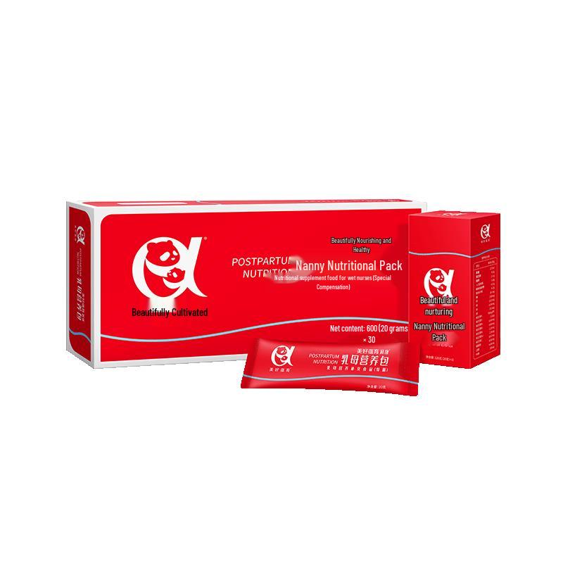 Meihao Yunyu Postpartum Breastfeeding Nutrition Pack