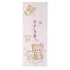 Marushin Tenugui hand Rilakkuma Blossom Viewing Made in Oka 6505003800 (Japanese towel) - design, "Cherry Day," Japan, Souvenir, fabric,
