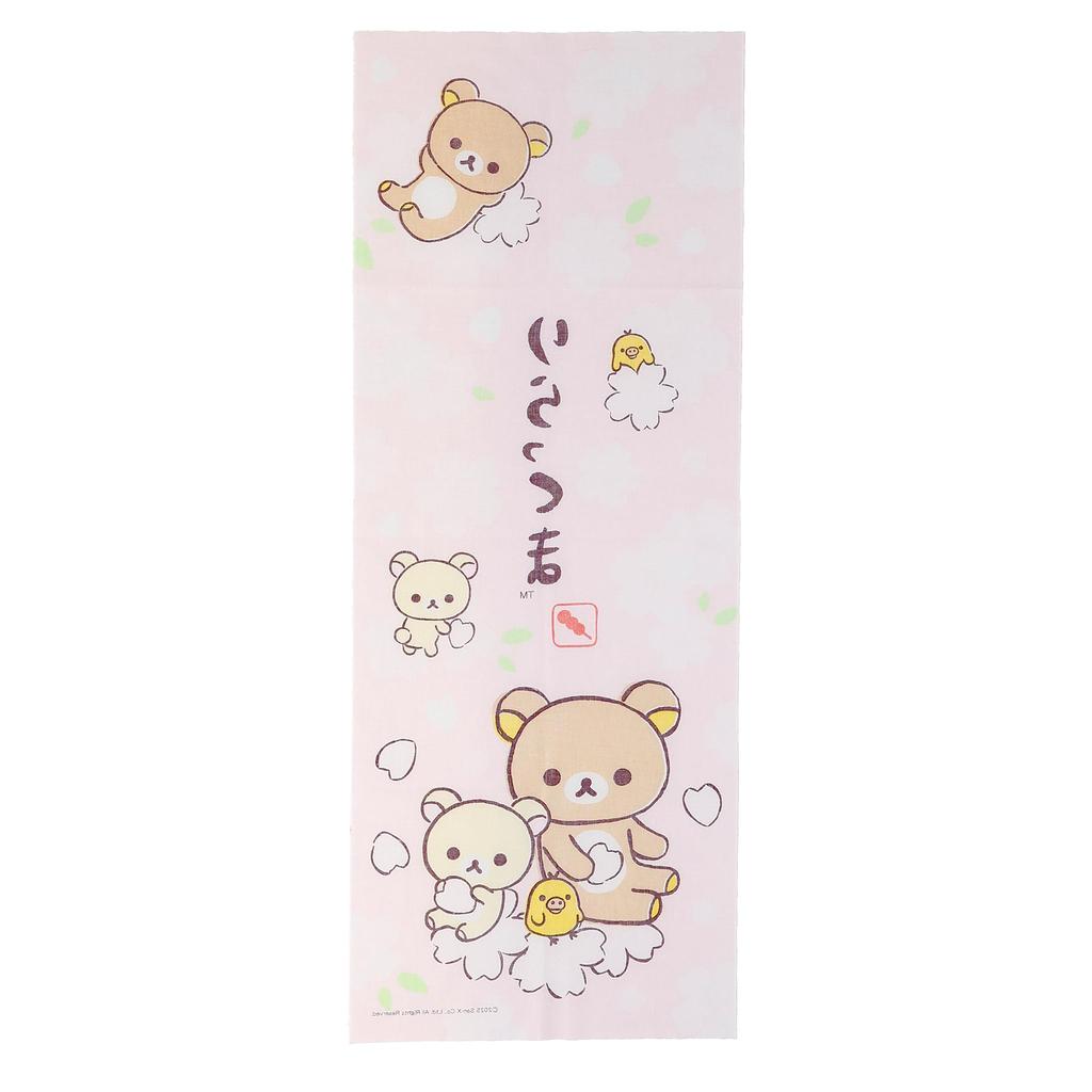 Marushin Tenugui hand Rilakkuma Blossom Viewing Made in Oka 6505003800 (Japanese towel) - design, "Cherry Day," Japan, Souvenir, fabric,