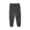 JACK&JONES Men's Drawstring Jogger Pants
