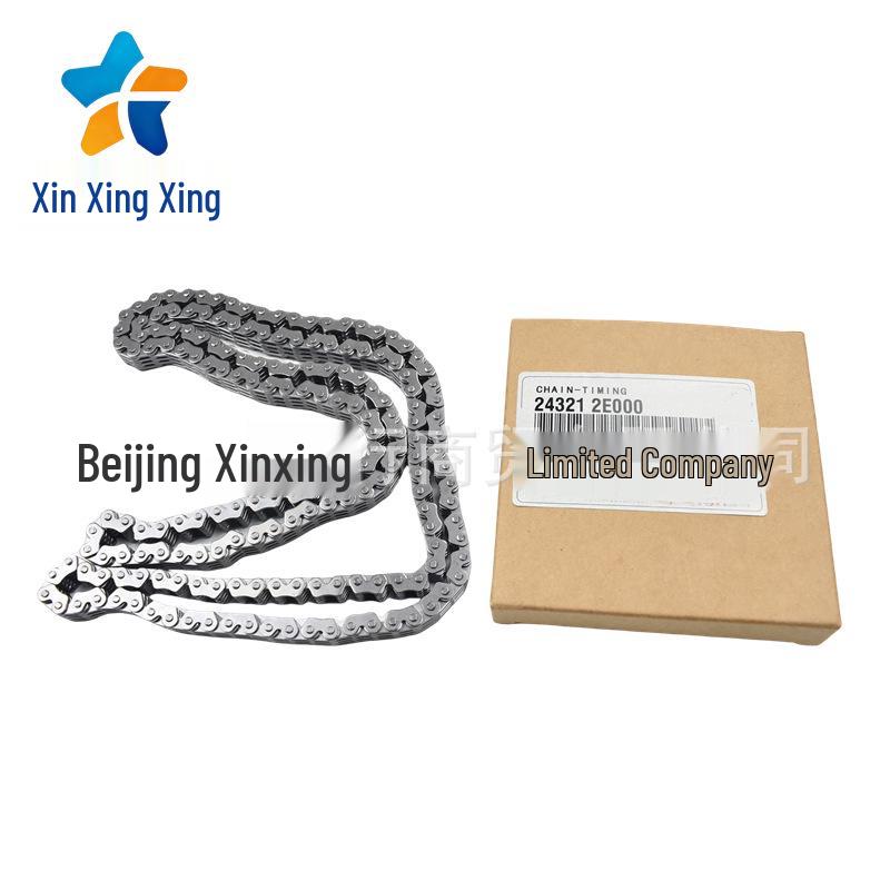 Hyundai Kia Vehicle Series Timing Chain 243212E000 Auto Parts