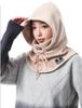 Căciulă de iarnă Pullover Unisex cu Mască de Ciclism Integrată și Protecție pentru Urechi și Gât.