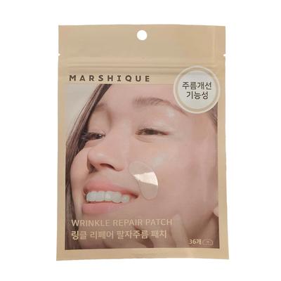 Adesivo para Reparação de Rugas para Sulcos Nasolabiais (36 adesivos)