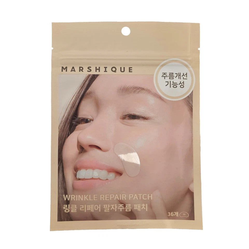 MARSHIQUE Wrinkle Repair Patch For Nasolabial Folds (36 Patchs)