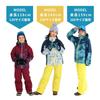 NNOUM and Junior Ski Wear Water Resistant to Adjustable Sizes for Boys and and Warm and Name Tag Available in a Variety of Colors Kids' Set, 20,000ml,