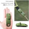 DanYun Tent Clips for 12 Tarp Easy To Screw Lock Outdoor Clip Tent Clamp Camping, Pieces, Clips, Plastic, Windproof, Strong, Install, Type, Outdoor,