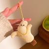 Portachiavi Bambola di Peluche & Ornamento per Zaino: Ciondolo carino per eventi e promozioni
