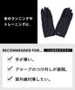 HYO530 Smartphone Design and Perfect for and Size M CW-X/Wacoal Men's Gloves, Compatible, Finger-Open (Index, Middle, Thumb), Moisture-Wicking,