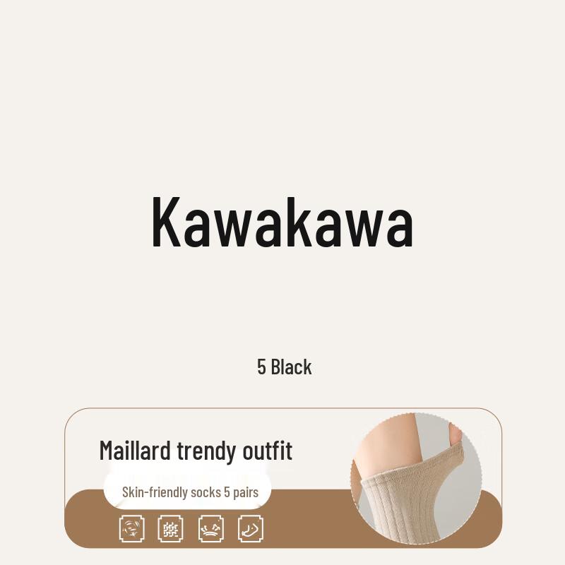 Yalu Women s Autumn/Winter Maillard Mid-Calf Socks One Size