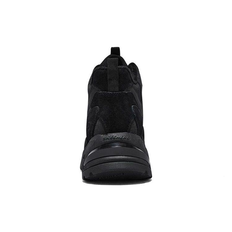 Skechers Stamina V2 'Black' Women's 167587-BBK