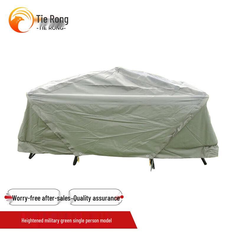 Tiejian Outdoor Elevated Camping Tent