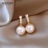 French Pearl Earrings with Light Luxury and High-End Feel, Age Reducing Earrings S925 Silver Needle