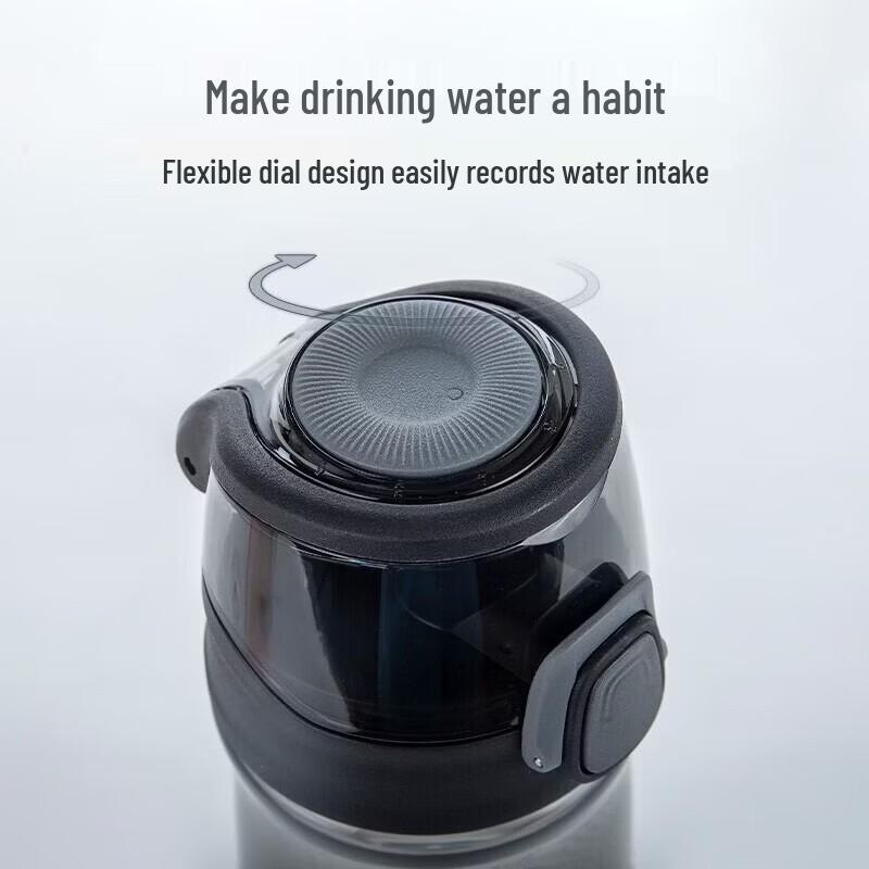 Thermos Tritan Plastic Sports Water Bottle