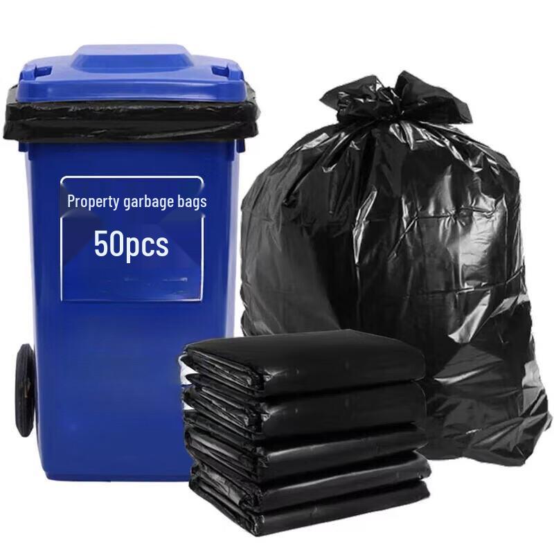Seesoo Flat Top Trash Bags