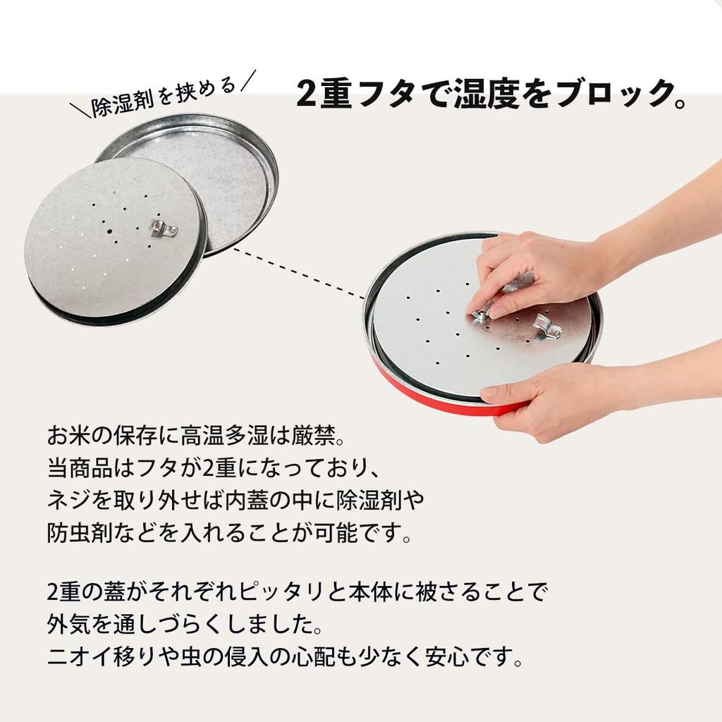 Bon Furniture Featured on TV Rice made in rice rice measuring cup insect oxidation galvanized rice silver - - bin, airtight, Japan, 10kg, storage,