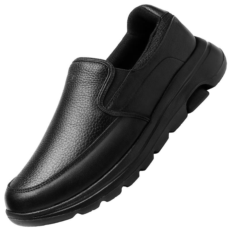 Qiangren Men s Lightweight Slip-On Leather Loafers 40