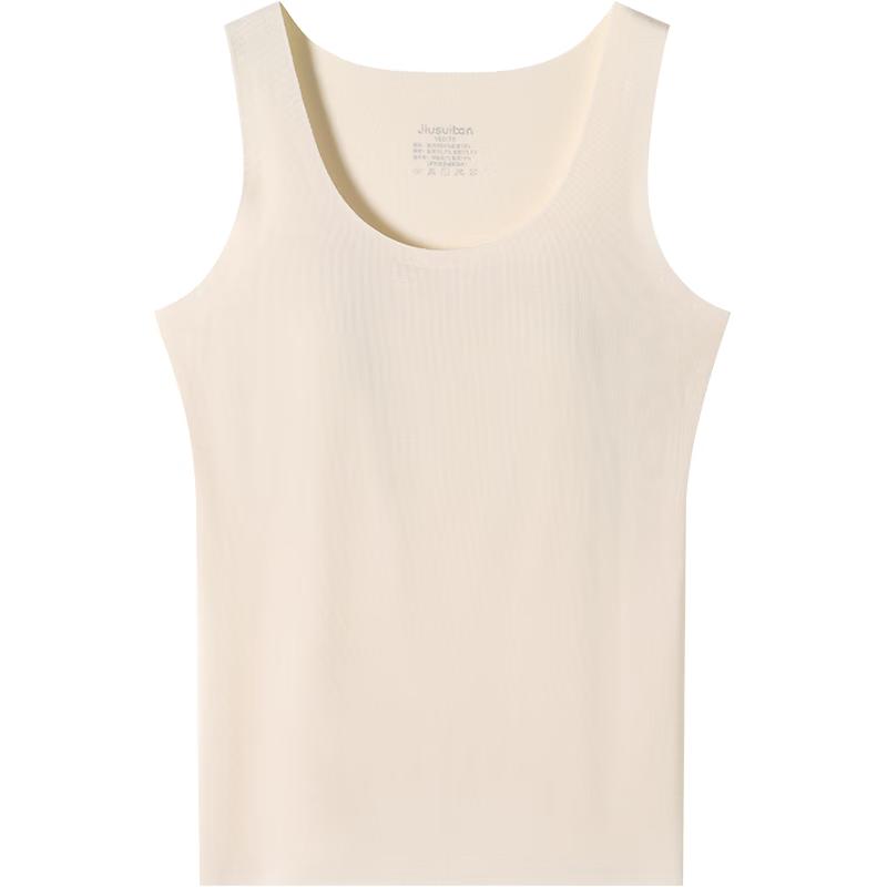 

Jiusuiban Girls Padded Developmental Vest 150