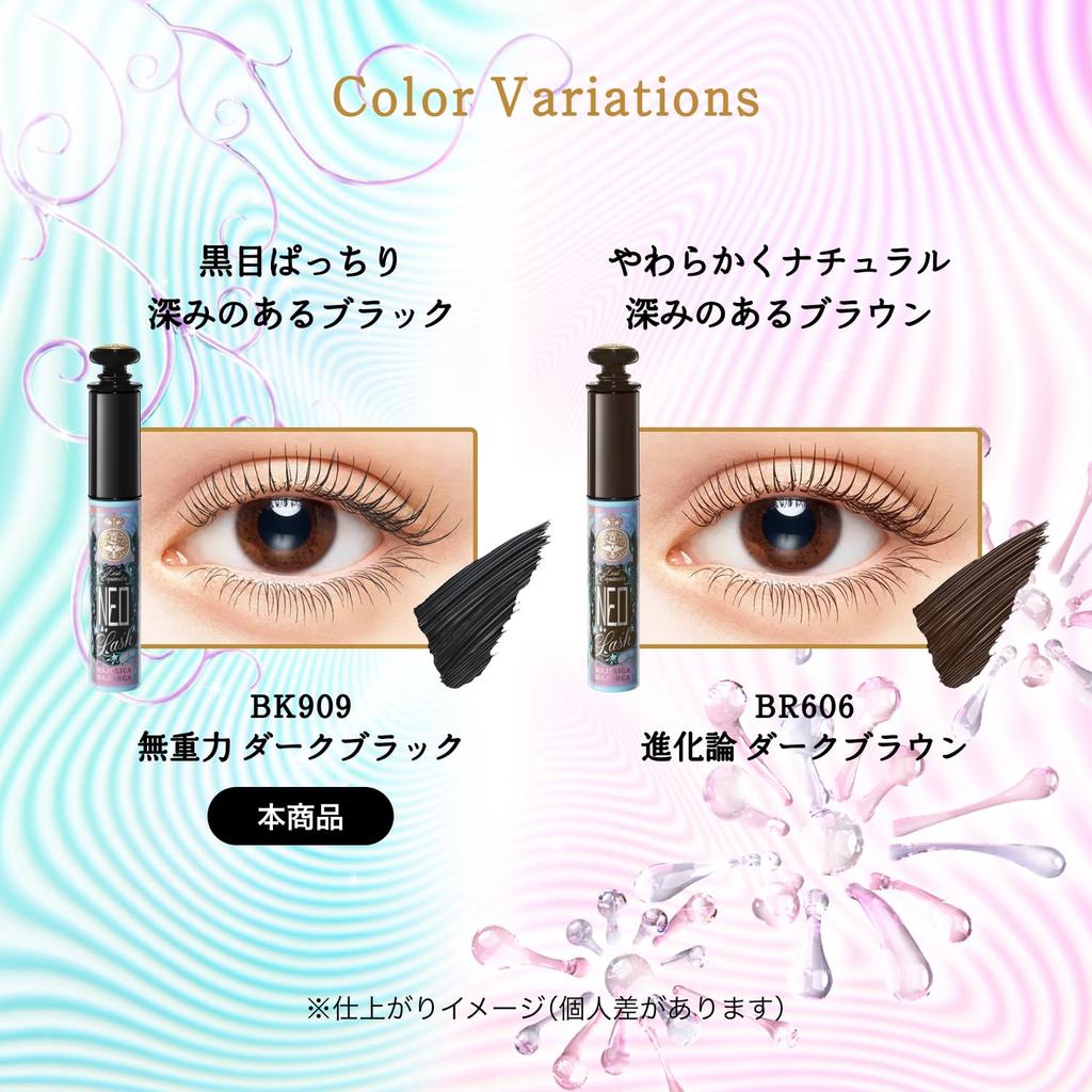 MAJOLICA MAJORCA Lash Expander Neo Lash BK909 Dark Black 6g Mascara Comb Other Removable with Warm Delicate Separation (Zero Gravity) & Curl,