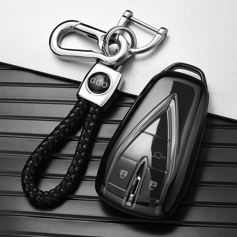 Changan Qiyuan A07 Key Case for 2025 Qiyuan A05/Q05 New Energy Car Key Fob