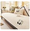 2025 New Chenille Sofa Cushion Fabric Four Seasons Universal Non-Slip Cushion Cute Chinese Style Simple Style Sofa Cover Towel