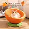Round Summer Cat Bed & Scratcher: Sisal, Non-Shedding, Wear & Scratch-Resistant