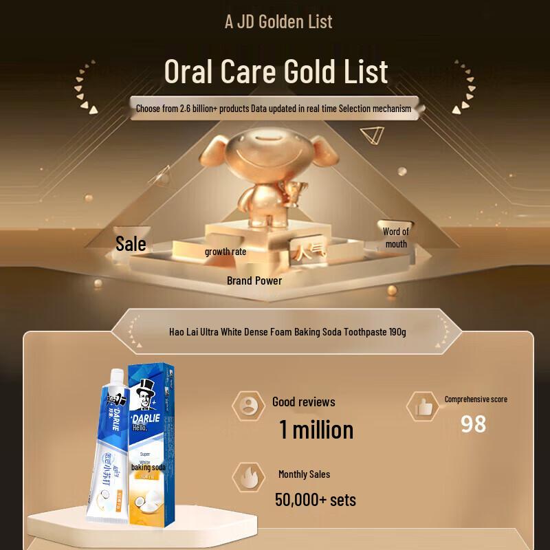 Darlie Baking Soda Ultra White Toothpaste & Charcoal Toothbrush Set