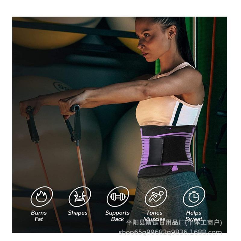 Workout Sweat Waist Trainer Support Compression Waist Belt For Fitness Body Shaping