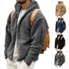 Herrjacka med huva, varm, dubbelsidig fleece för höst/vinter - Lös, ledig stil (2025)