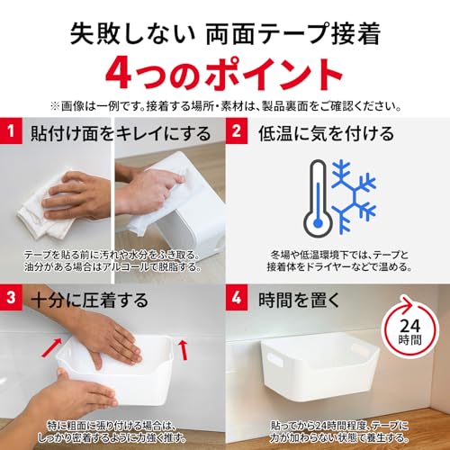 3M Double-Sided Tape Super Strong Versatile Width 19mm Length 4m Scotch SPG-19 Semi-Long Premier Gold