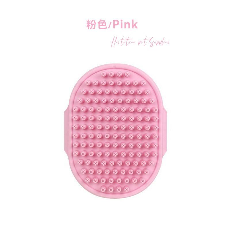 Pet Grooming Brush Dog Massage Glove Cat Hair Remover Bathing Supplies