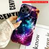 2DFlat Cosmic Nebula Galaxy Phone Case All Inclusive Film Hard iPhone Case, Compatible with iPhone 18 Pro Max 17 16 15 14 13 12 11