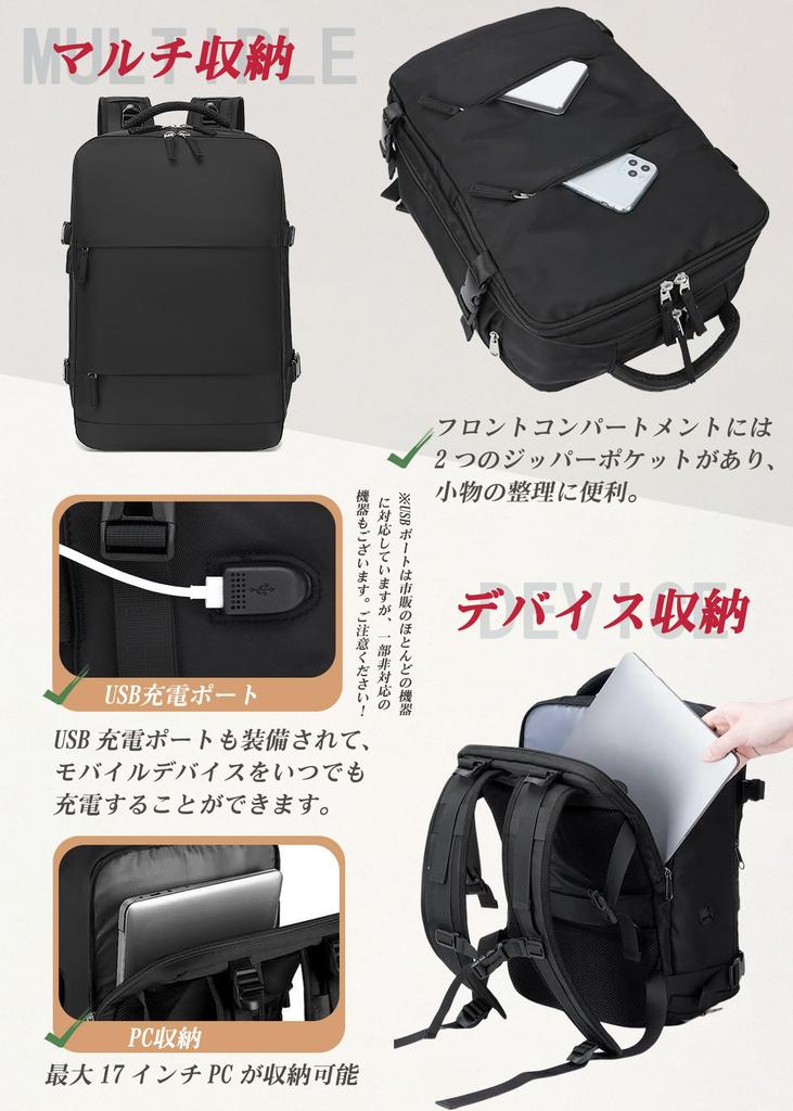 VENDAGO Business Backpack, Large Capacity, for Men and Women, Waterproof, 3-Way, with Insulated Pocket, 180° Opening Design, Shoe Pocket, and WetDry