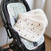 Călătorii cu copiii – Accesorii pentru cărucioare