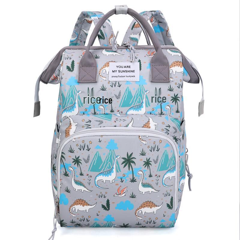Lishin Printed Maternity Backpack