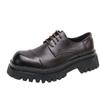 Men's Formal Thick Soled Leather Shoes Retro Classic Minimalist Style Leisure Outdoor Party New Office Youth Shoes 38-45