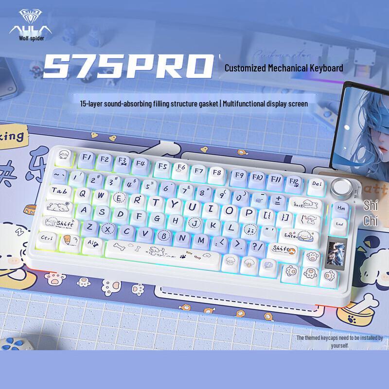 AULA S75Pro Tri-Mode Hot-Swappable RGB Mechanical Keyboard