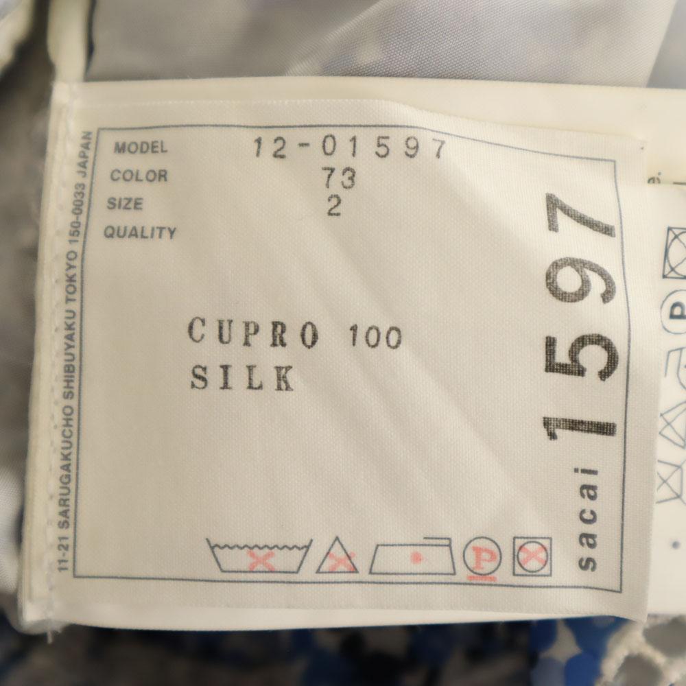 Sacai Made In Japan Floral Total Race Knee Length Skirt 2 White Etc. Women Used