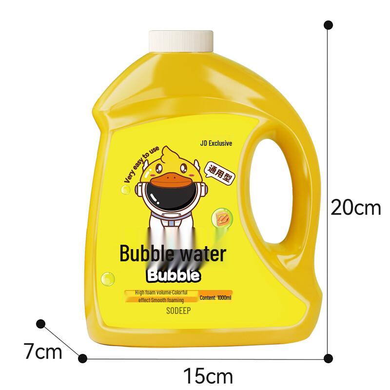 Jucării cu Bule și Rezerve pentru Copii Soddy