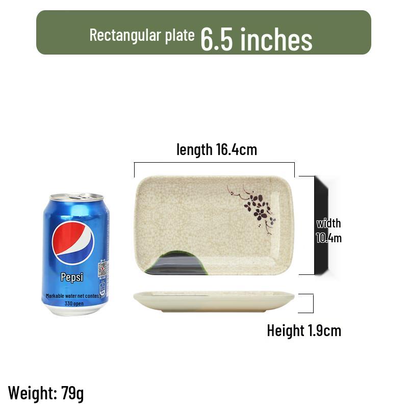 Qianxing Green Lotus Melamine Rectangular Dinner Plate Set