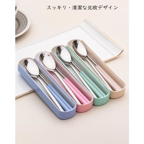 KASHIBAKER 2-Piece Chopsticks and Spoon Combo Set with Case, Perfect for Lunchboxes and Travel, Perfect for Kids and Adults, Dishwasher Safe, Blue