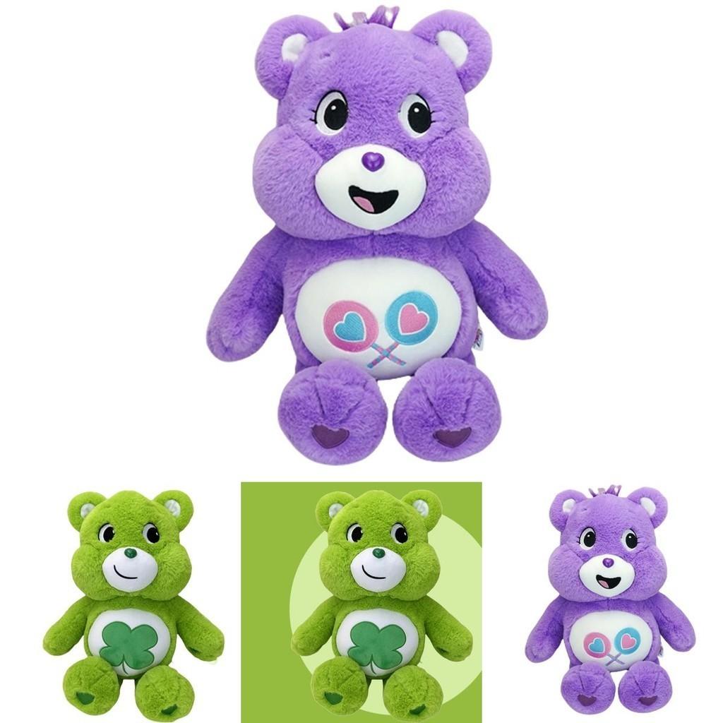 Rainbow Bear Plush Toy Colorful And Soft Carebears Stuffed Animal