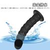 Hitasi Anal Plug Anal Plug Anal Dildo with Suction Cup Silicone Fish Scale Appearance SM Beads Anal Expansion Dildo Beginner Thin Anal Plug For Men