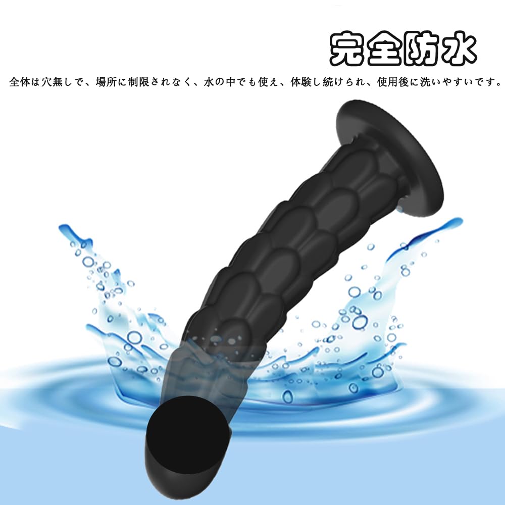Hitasi Anal Plug Anal Plug Anal Dildo with Suction Cup Silicone Fish Scale Appearance SM Beads Anal Expansion Dildo Beginner Thin Anal Plug For Men