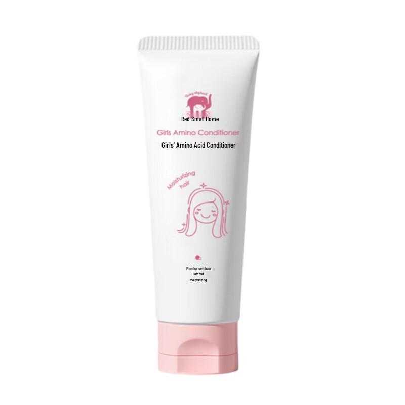 Red Little Elephant Girls' Amino Acid Hair Conditioner