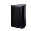 Junnan H8-10 Professional Audio Speaker (CN version)