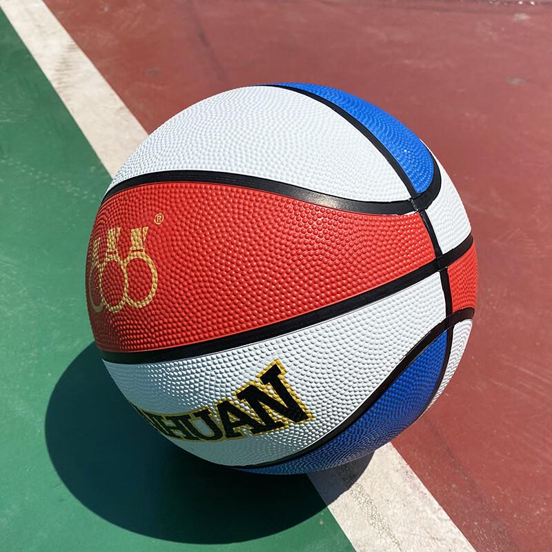 San Huan Indoor/Outdoor Moisture-Wicking Basketball