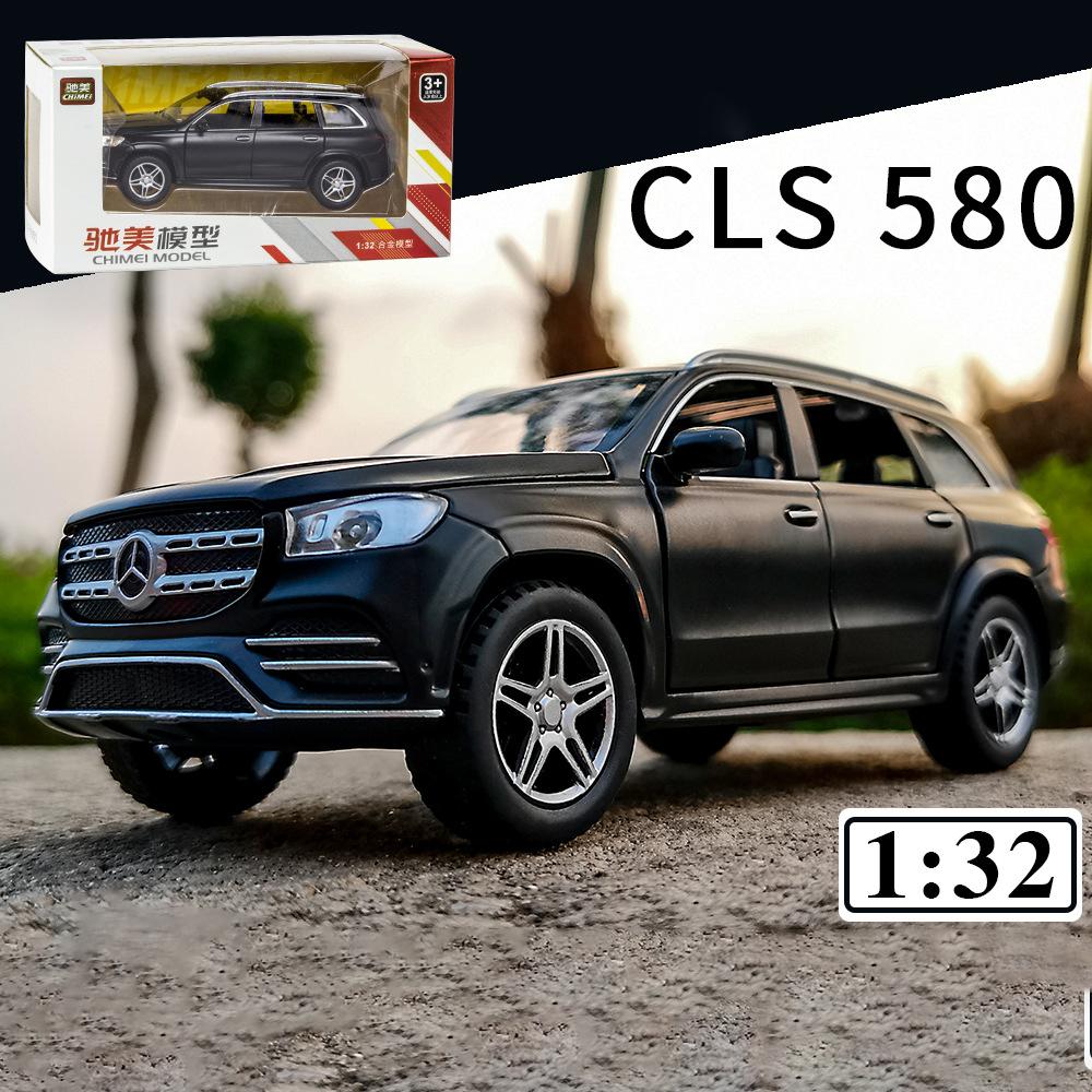 

1:32 масштаба Benz GLS580, литая под давлением модель автомобиля из сплава, игрушечный автомобиль с откатным механизмом со звуком и светом для детей и взрослых, подарочная коллекция 1/32-16.9x6.5x6.1cm