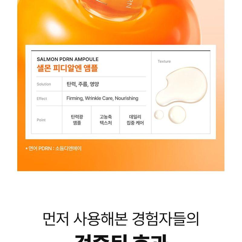 Cell Fusion C - Salmon PDRN Ampoule Set Jumbo